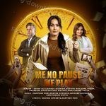 Me No Pause Me Play (Original Motion Picture Soundtrack) - Usha Uthup Song Download